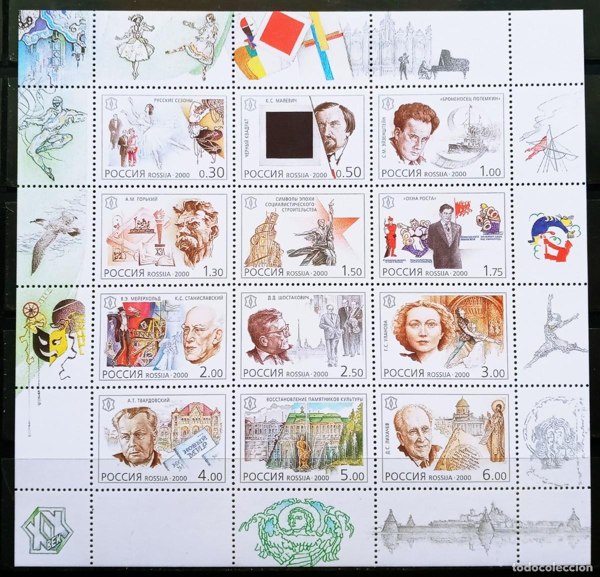 Sellos: RUSIA - IVERT 6497/08 BLOQUE NUEVOS ** PERSONAJES DE LA CULTURA DEL SIGLO XX - A&Ntilde;OS 2000