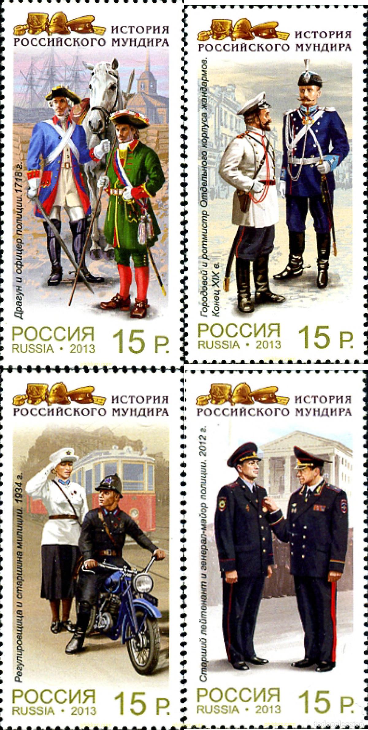 Sellos: 318962 MNH RUSIA 2013 HISTORIA DEL UNIFORME RUSO