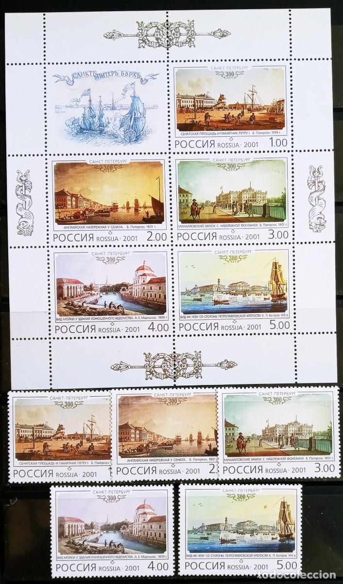 Sellos: RUSIA - IVERT 6555/59+ BLOQUE NUEVO ** 300&ordm; ANIV. DE SAN-PETESBURGO - A&Ntilde;OS 2001