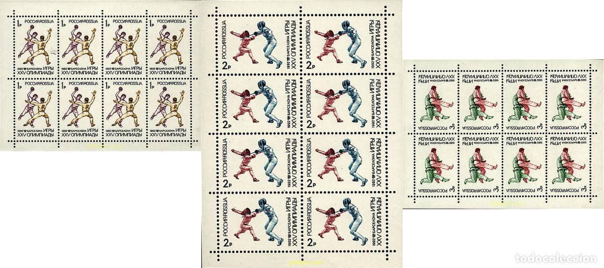 Sellos: 8964 MNH RUSIA 1992 25 JUEGOS OLIMPICOS VERANO BARCELONA 1992