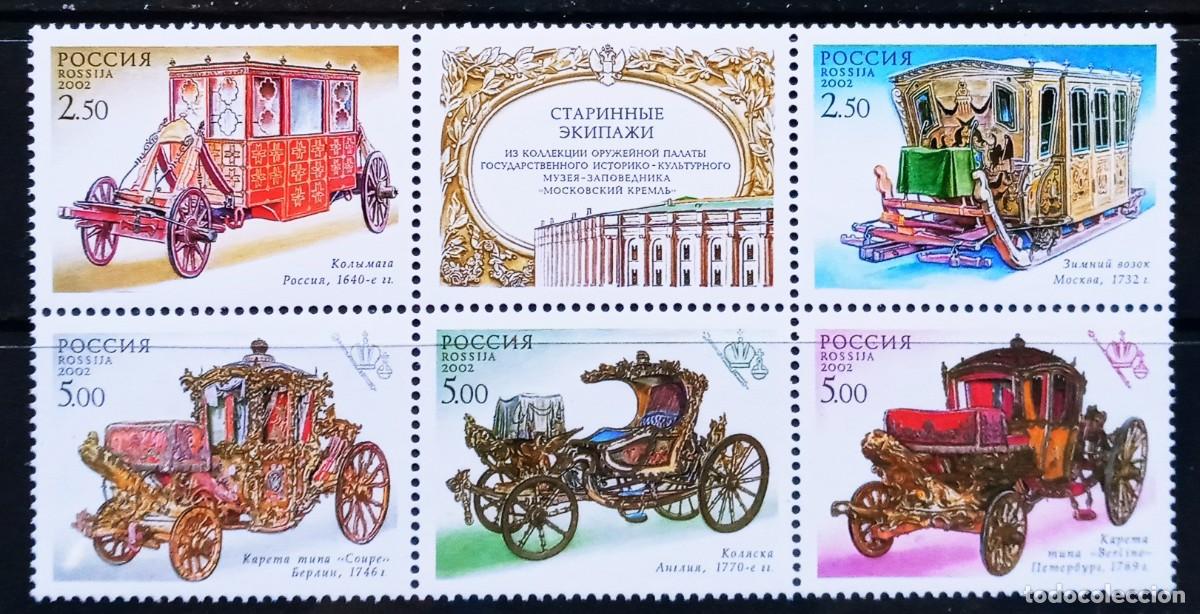 Sellos: RUSIA - IVERT 6645/49 NUEVO ** CARROZAS ANTIGUAS A&Ntilde;O 2002