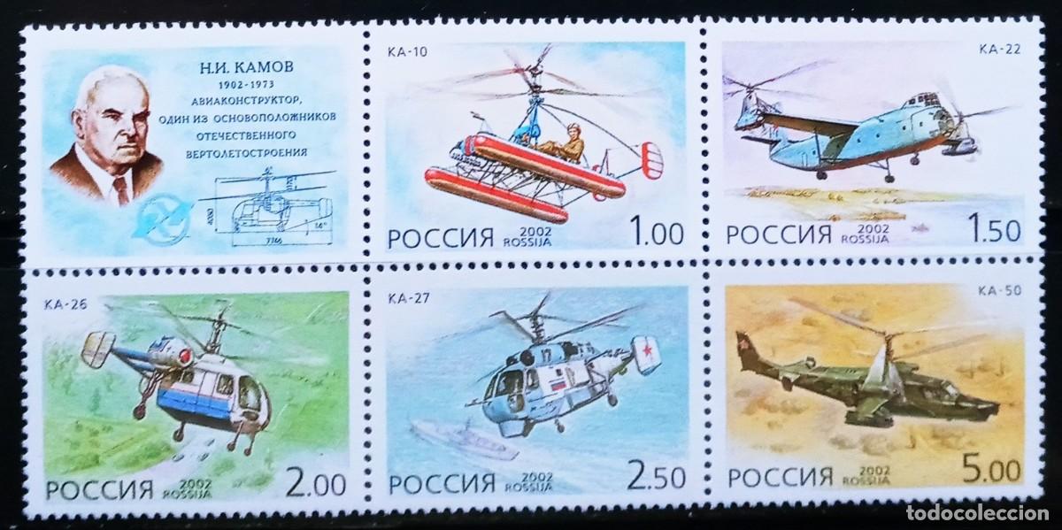 Sellos: RUSIA - IVERT 6650/54 NUEVO ** CENT. NIKOLAF I. KAMOF CONSTRUCTOR DE ELICOPTEROS A&Ntilde;O 2002