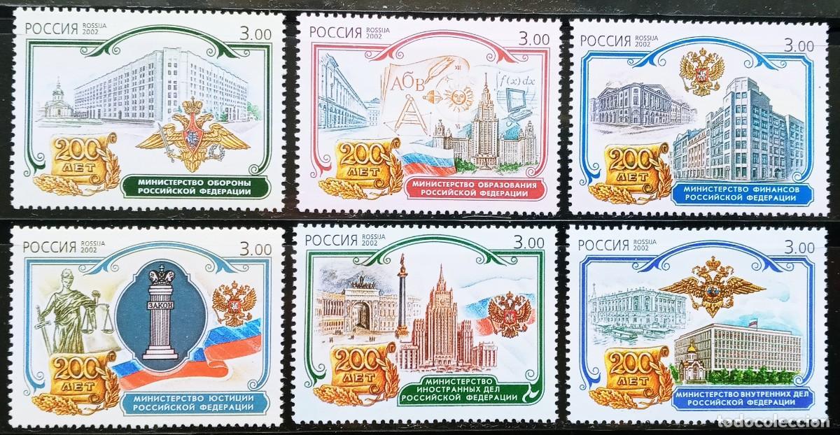 Sellos: RUSIA - IVERT 6658/63 NUEVO ** BICENTENARIO FUNDACION PRIMEROS MINISTERIOS EN RUSIA A&Ntilde;O 2002