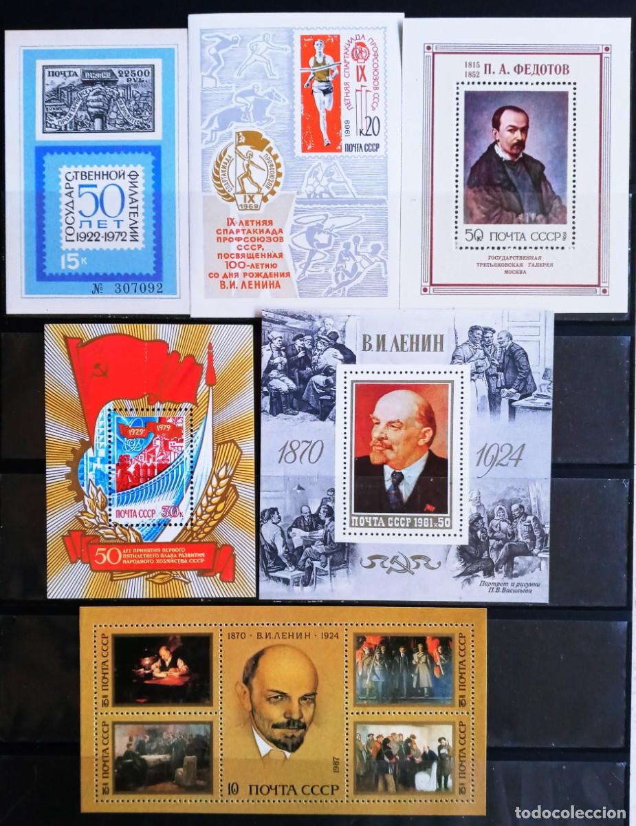 Sellos: RUSIA - IVERT LOTE 6 HOJAS BLOQUES NUEVO ** LAS DE LAS FOTOS