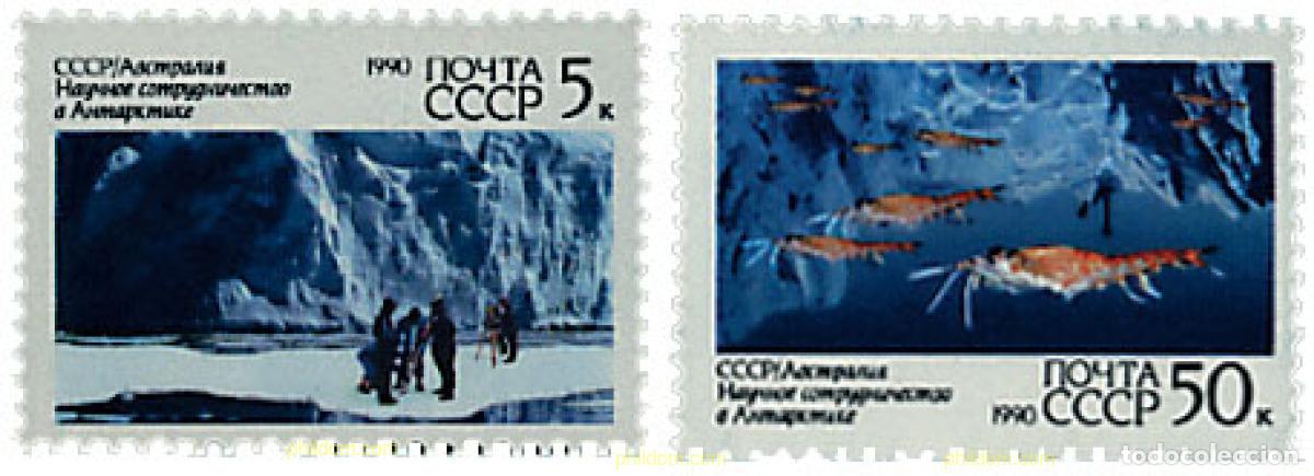 Sellos: 63555 MNH UNION SOVIETICA 1990 COOPERACION CIENTIFICA EN LA ANTARTIDA