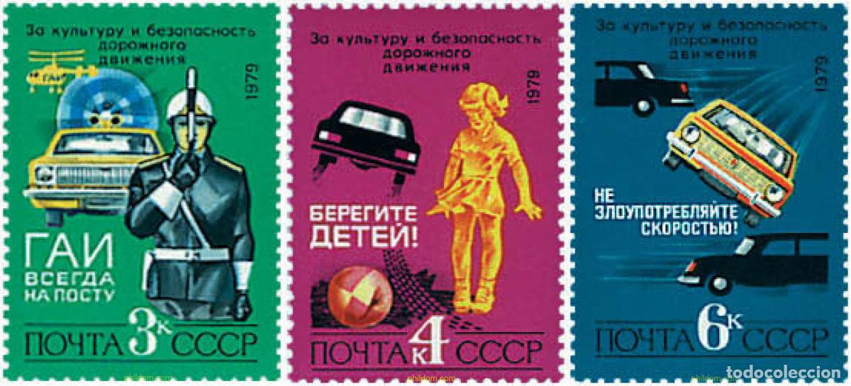Briefmarken: 43509 MNH UNION SOVIETICA 1979 SEGURIDAD VIAL