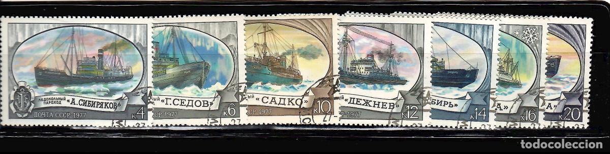 Sellos: SERIE SELLOS DE RUSIA TEMA BARCOS SERIE II A&Ntilde;O 1977