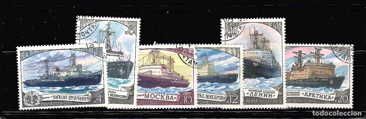 Sellos: SERIE SELLOS DE RUSIA TEMA BARCOS SERIE III A&Ntilde;O 1978