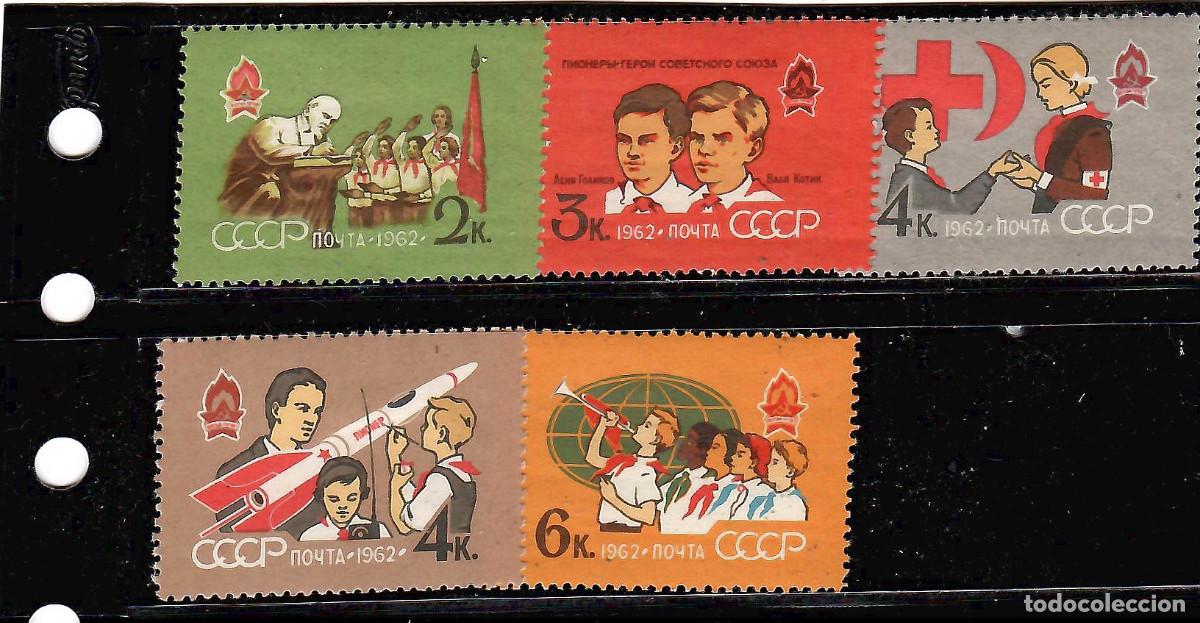 Sellos: SERIE DE SELLOS DE RUSIA TEMA PIONEROS LENINISTAS A&Ntilde;O 1963