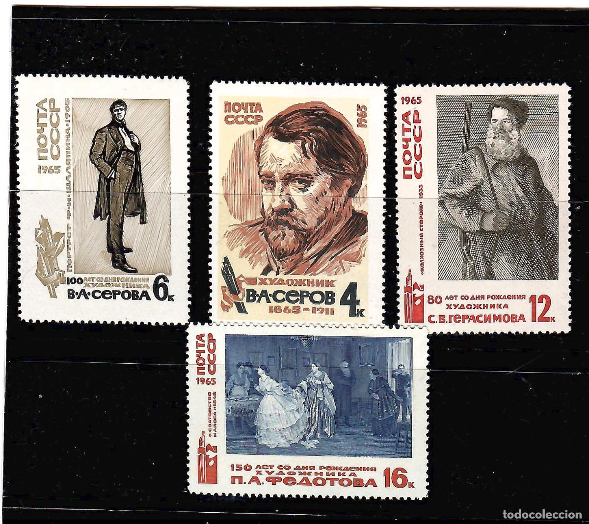 Sellos: SELLOS DE RUSIA TEMA PINTORES CELEBRES A&Ntilde;O 1965