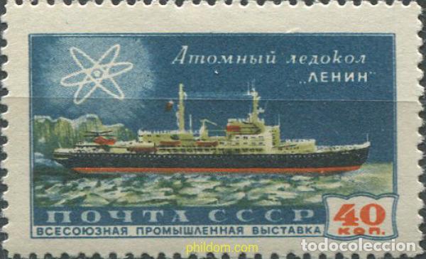 Sellos: 688823 MNH UNION SOVIETICA 1958 EXPOSICION INDUSTRIAL SOVIETICA