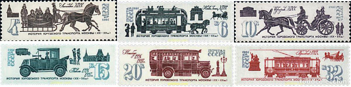 Sellos: 63455 MNH UNION SOVIETICA 1981 TRANSPORTES DE MOSCU
