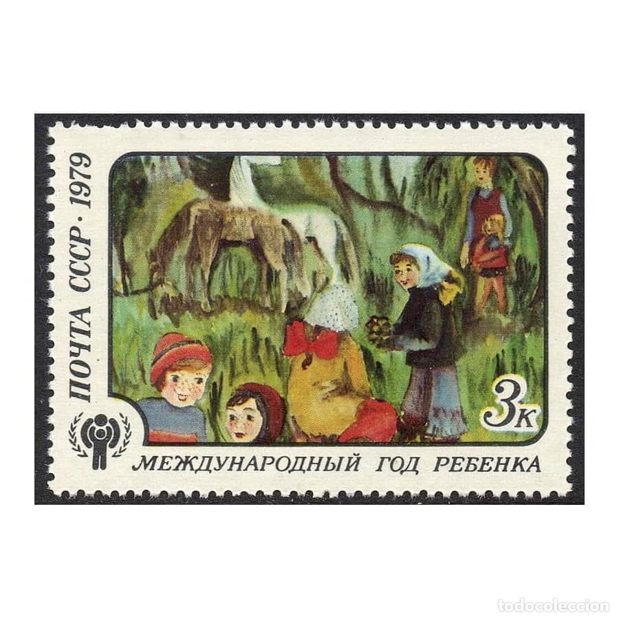 Sellos: URSS 1979 [SLL] Tras la lluvia. Aniya Akhmetshina (14 a&ntilde;os, Kazan) (MNH)