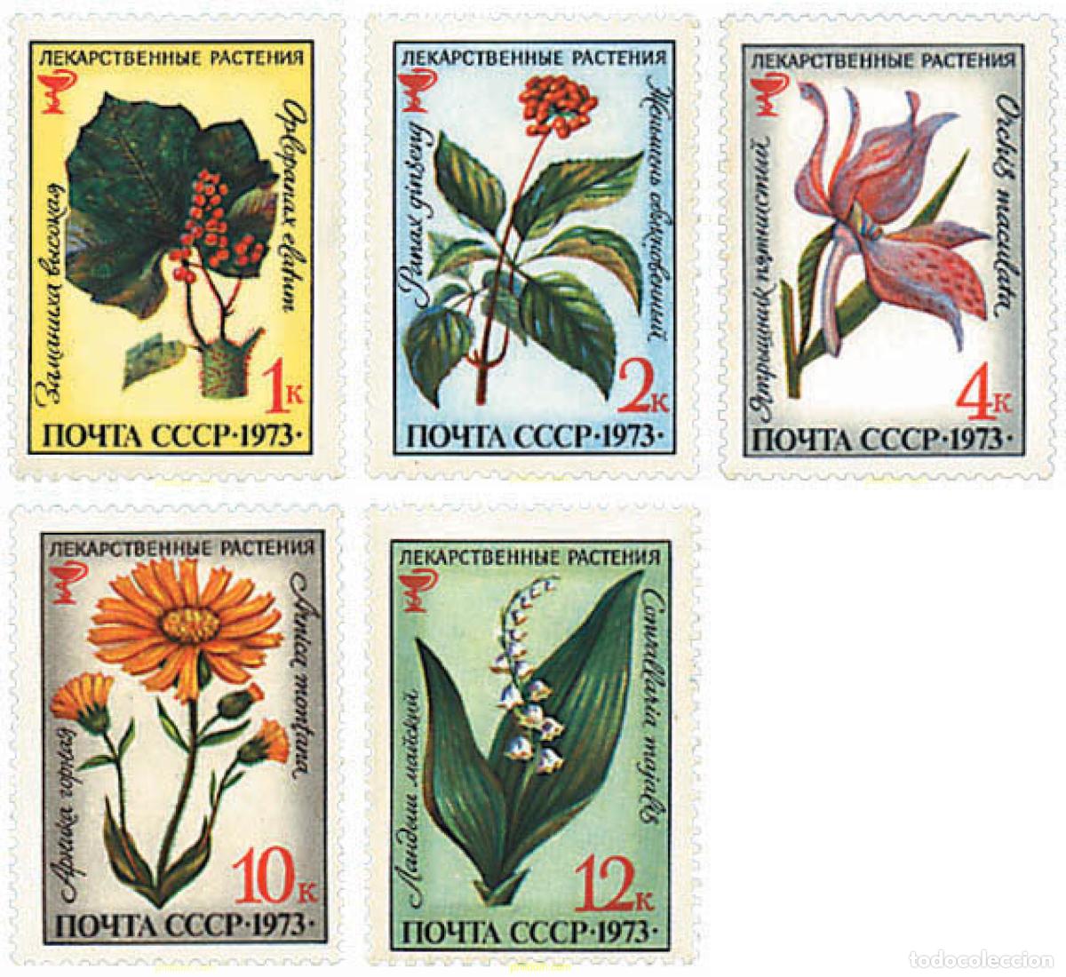 Sellos: 92546 MNH UNION SOVIETICA 1973 PLANTAS MEDICINALES