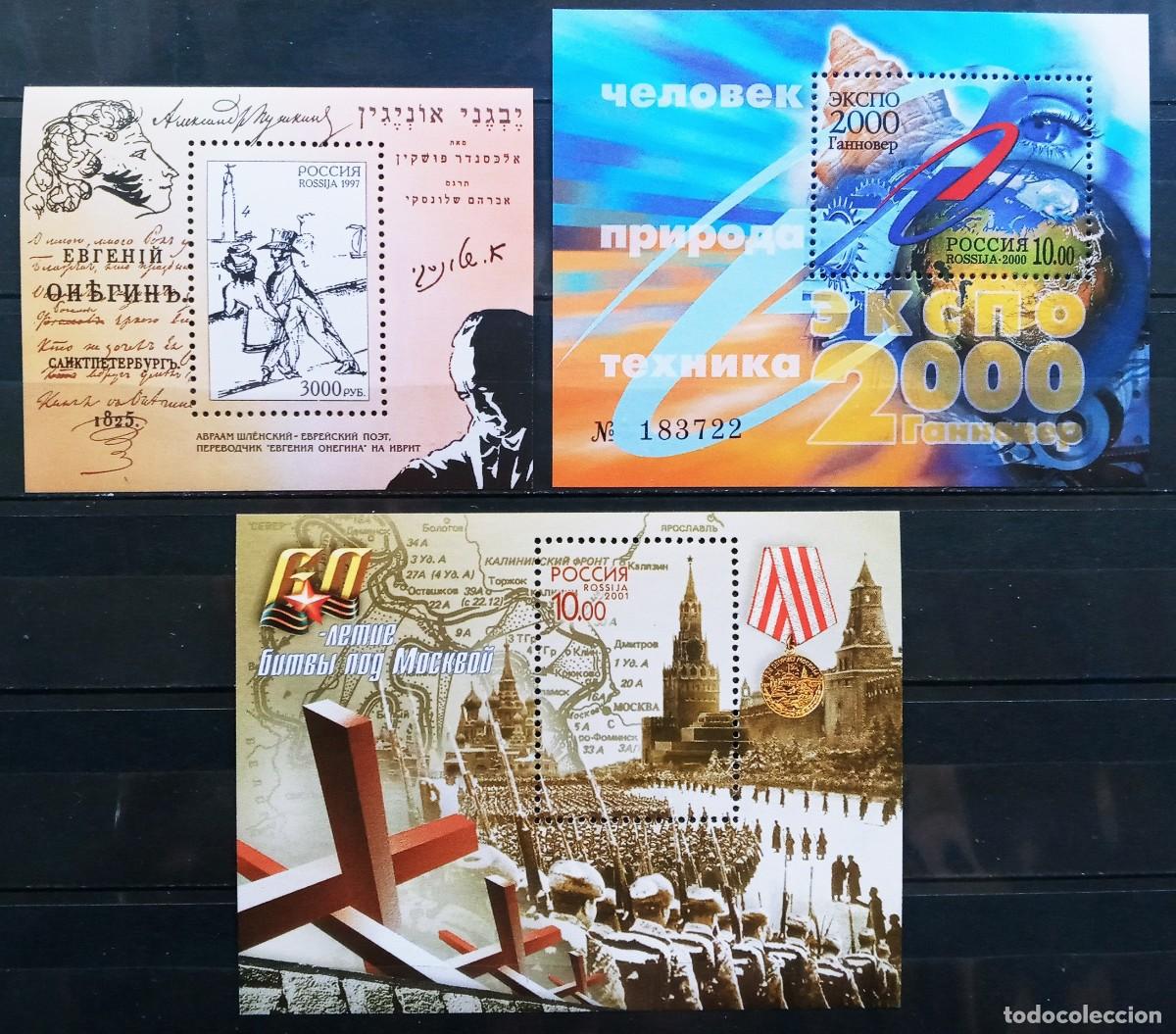 Sellos: RUSIA - 3 HOJA BLOQUE IVERT N&ordm;237+249+254 NUEVO ** A&Ntilde;OS 1997, 2000, 2001 LAS DE LA FOTO