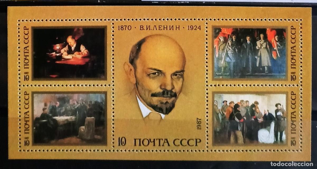 Sellos: RUSIA - HOJA BLOQUE IVERT N&ordm;190 NUEVO ** 117&ordm; ANIV. NACIMIENTO DE LENIN A&Ntilde;O 1997