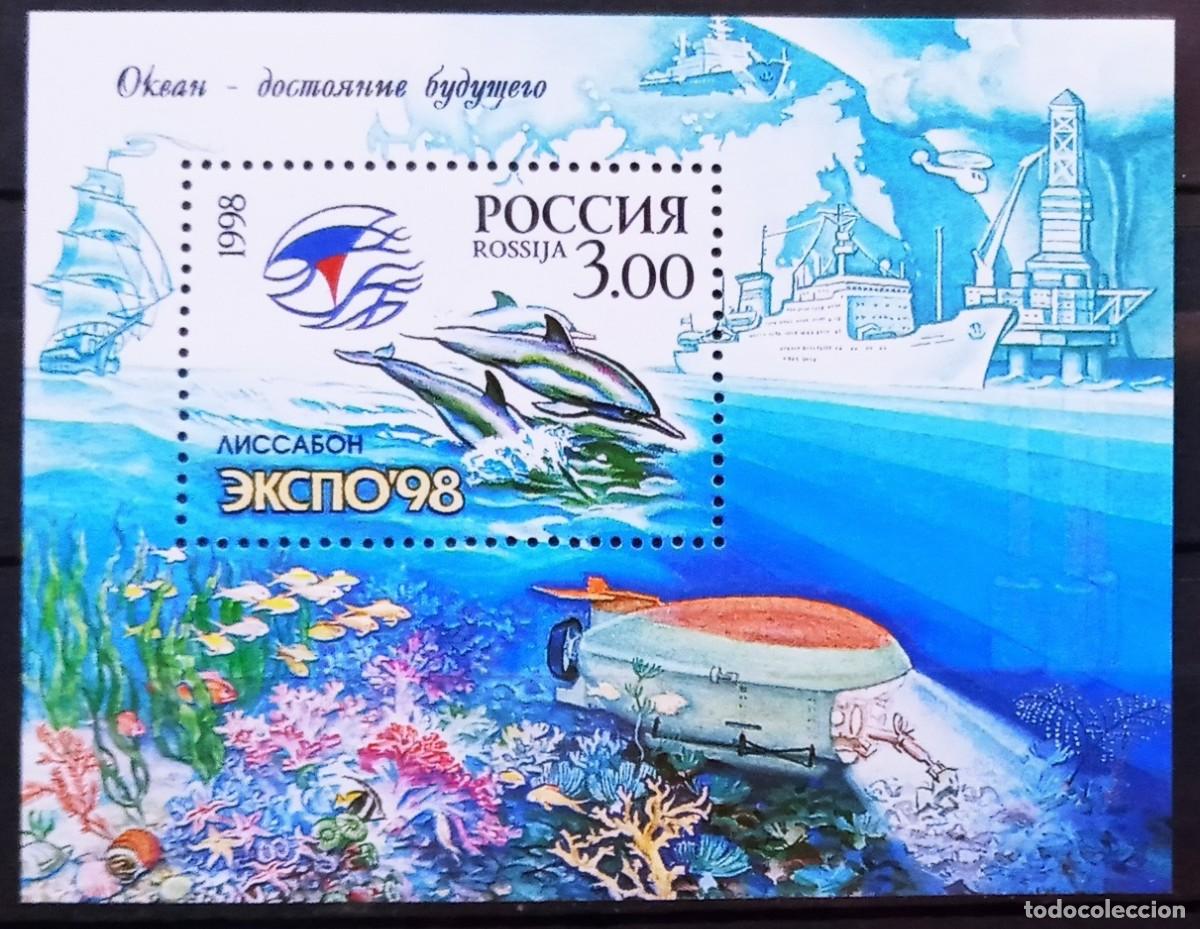 Sellos: RUSIA - HOJA BLOQUE IVERT N&ordm;239 NUEVO ** EXPO 98 ESPOSICION UNIVERSAL EN LISBOA A&Ntilde;O 1998