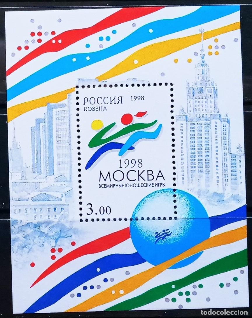 Sellos: RUSIA - HOJA BLOQUE IVERT N&ordm;240 NUEVO ** JUEGOS MUNDIALES DE LA JUVENTUD A&Ntilde;O 1998