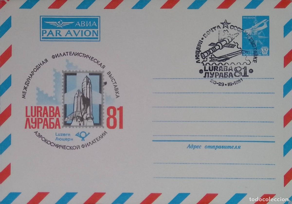 Sellos: O) 1981 RUSSIA, JET AND COMPASS ROSE, AEROFLOT PLANES - IL86 JET LINER, INTERNATIONAL PHILATELIC EX