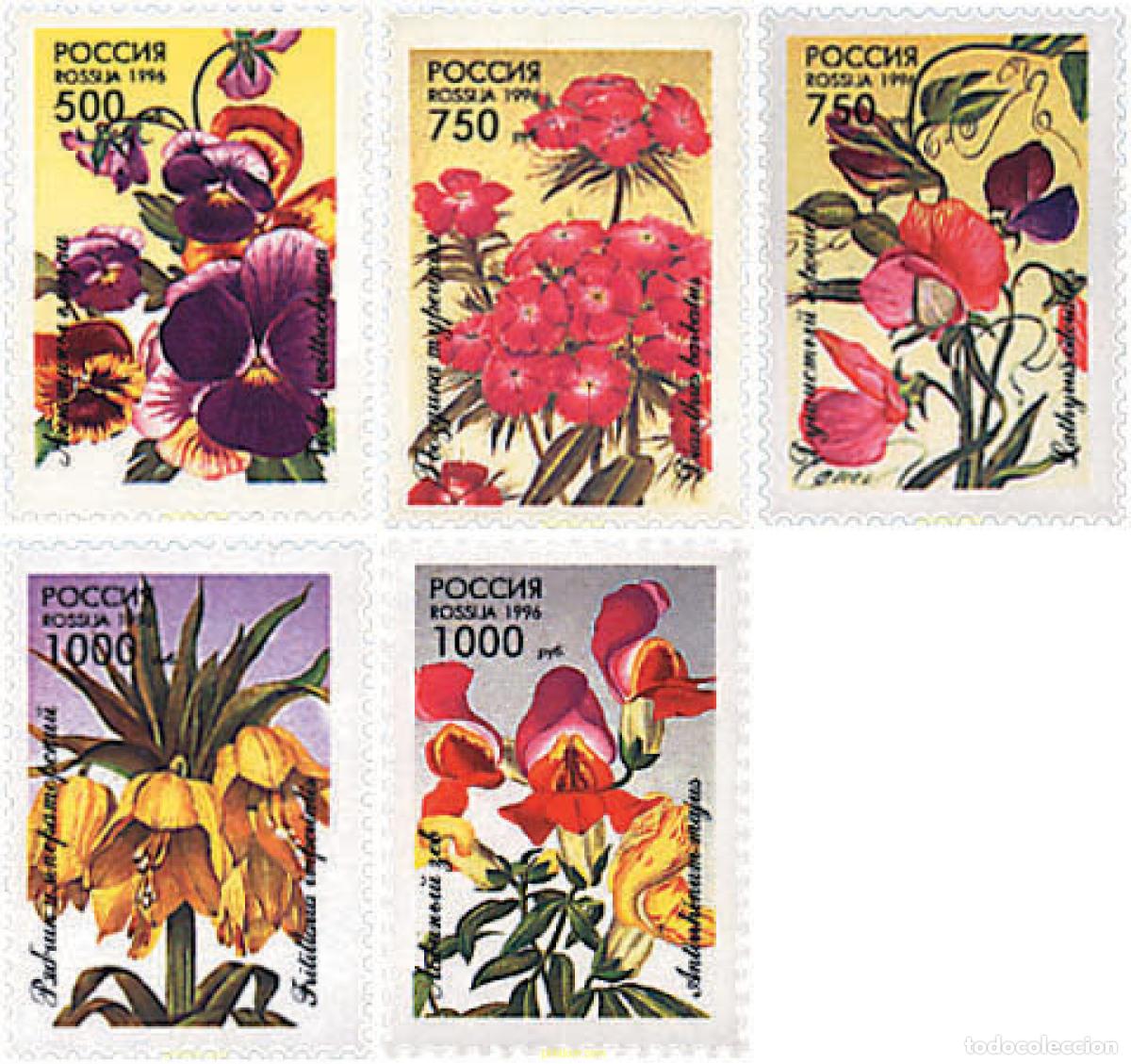 Sellos: 94012 MNH RUSIA 1996 FLORES