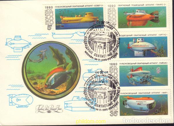 Sellos: 397292 MNH UNION SOVIETICA 1990 SUBMARINOS SOVIETICOS DE EXPLORACION