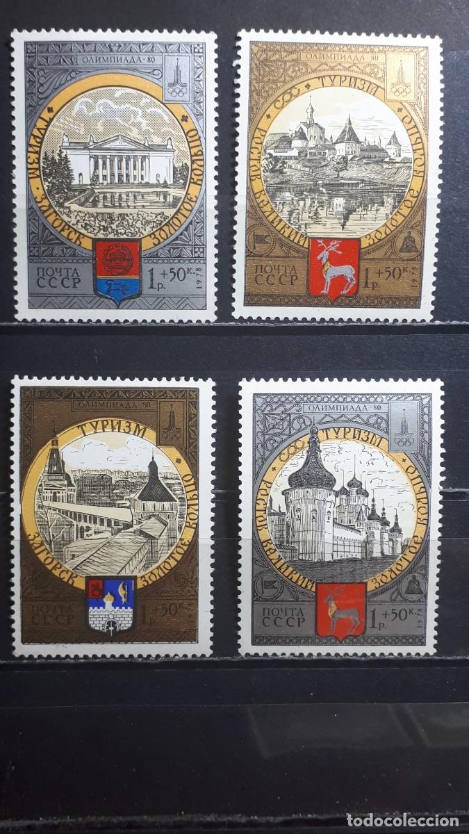 Sellos: RUSIA. A&Ntilde;O 1978.**. YVERT 4567/70