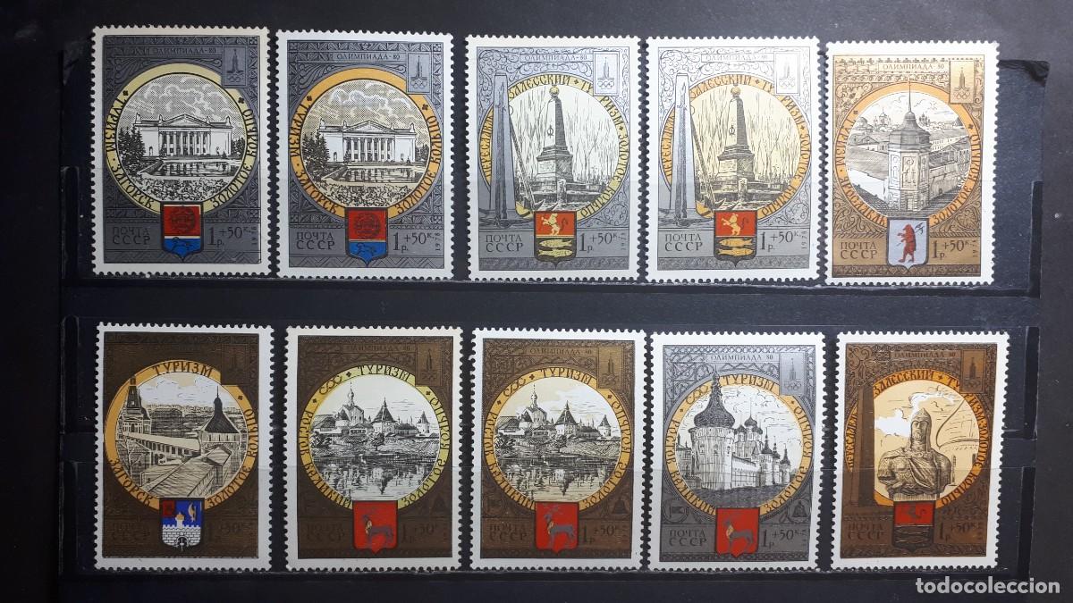 Sellos: RUSIA. A&Ntilde;O 1978.**. YVERT 4549/52, 4567/70 ?.