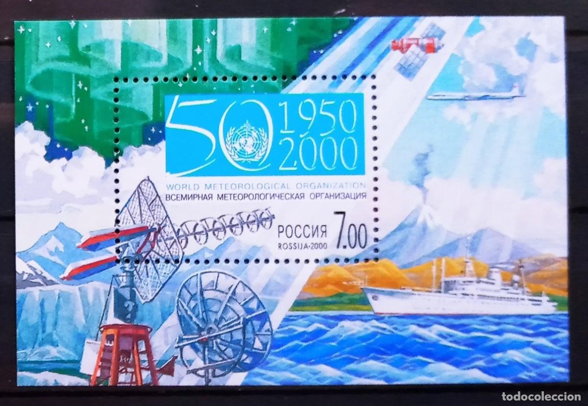 Sellos: RUSIA - HOJA BLOQUE IVERT N&ordm;248 NUEVO ** 50 ANIV. ORGANIZ. METOROLOGICA MUNDIAL
