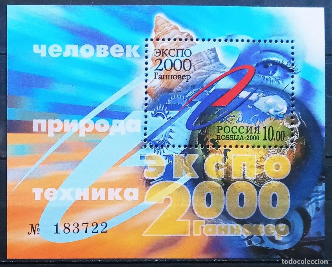Sellos: RUSIA - HOJA BLOQUE IVERT N&ordm;249 NUEVO ** EXPO 2000 HANNOVER EPOSICION UNIVERSAL