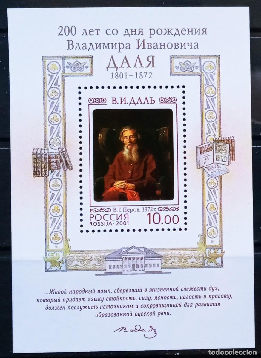Sellos: RUSIA - HOJA BLOQUE IVERT N&ordm;253A NUEVO ** BICENT. NACIM. ESCRITOR LEXICOGRAFO VLADIMIR I. DAHL 2001