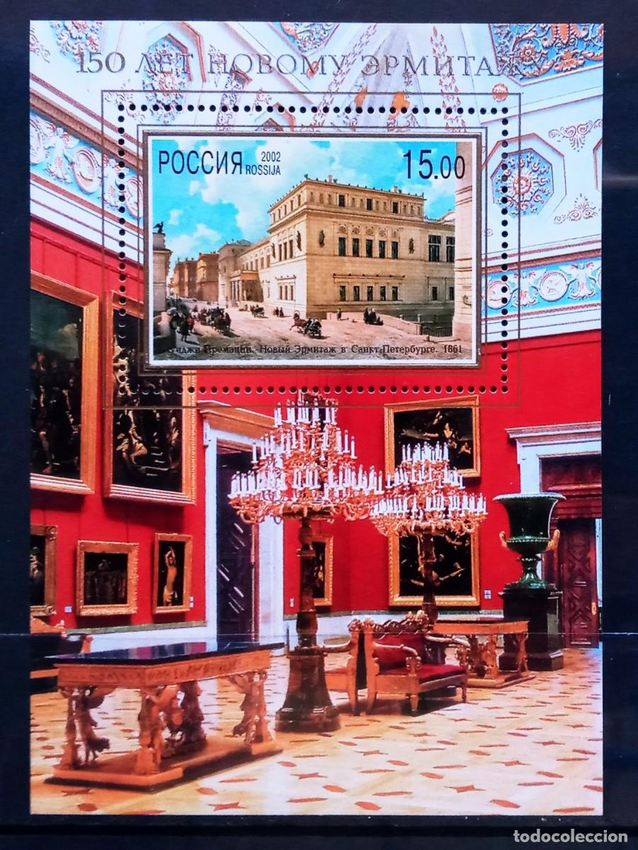 Sellos: RUSIA - HOJA BLOQUE IVERT N&ordm;256 NUEVO ** 150&ordm; ANIVERS. DEL NUEVO HERMITAGE A&Ntilde;O 2002