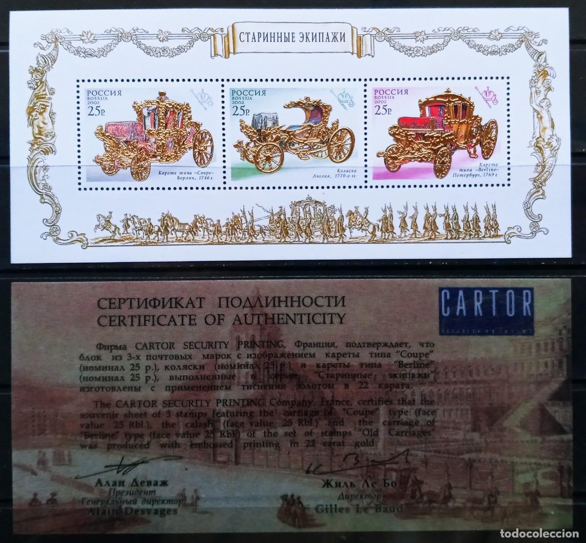 Sellos: RUSIA - HOJA BLOQUE IVERT N&ordm;257 CON CERTIFICADO NUEVO ** CARROZAS ANTIGUAS A&Ntilde;O 2002