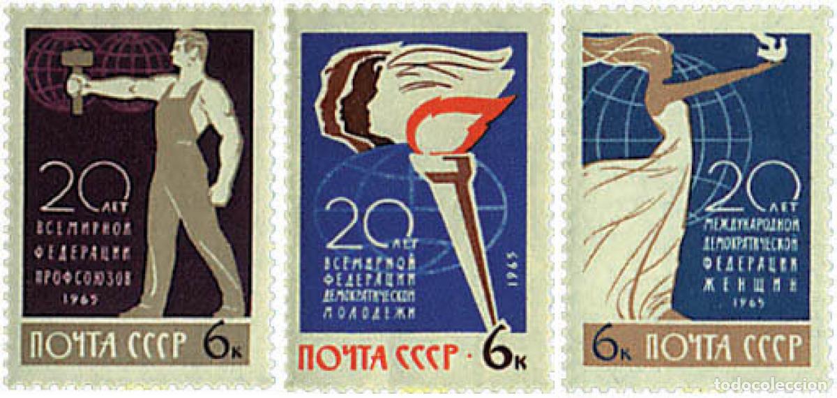Sellos: 63098 MNH UNION SOVIETICA 1965 20 ANIVERSARIO DE ORGANIZACIONES INTERNACIONALES