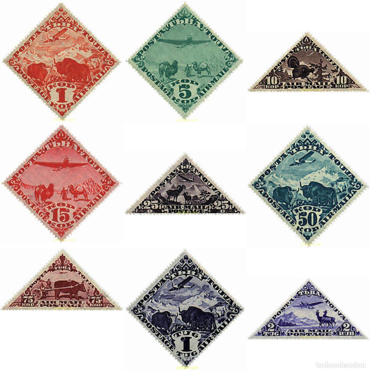 Sellos: 236988 HINGED TUVA 1934 FAUNA