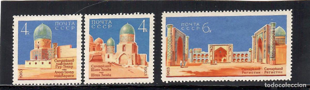 Sellos: SERIE 3 SELLOS DE RUSIA A&Ntilde;O 1963 TEMA SAMARCANDA