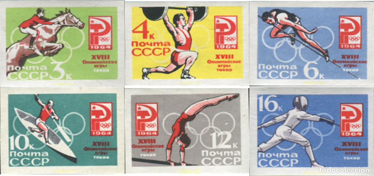Sellos: 15414 MNH UNION SOVIETICA 1964 18 JUEGOS OLIMPICOS VERANO TOKIO 1964