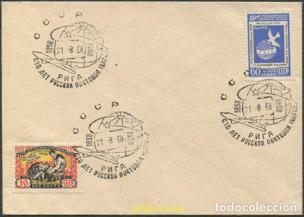 Sellos: 677553 MNH UNION SOVIETICA 1958 CENTENARIO DEL SELLO