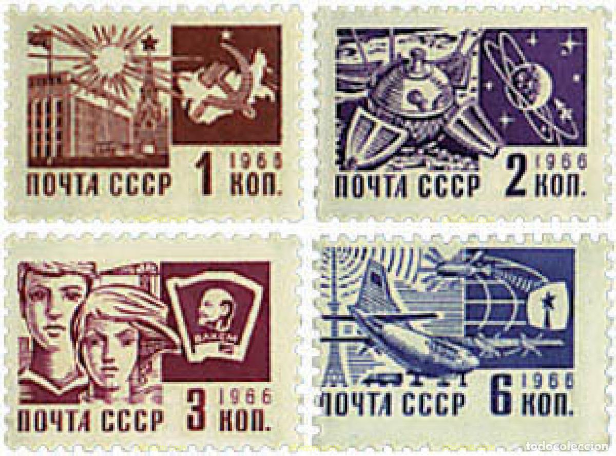 Sellos: 641965 MNH UNION SOVIETICA 1966 SERIE BASICA