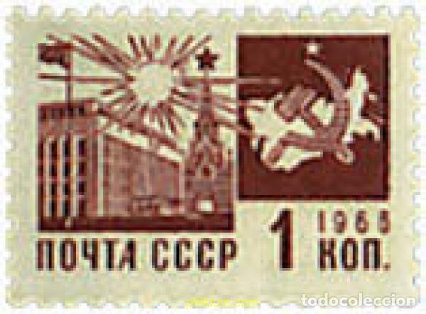 Sellos: 641966 MNH UNION SOVIETICA 1966 SERIE BASICA