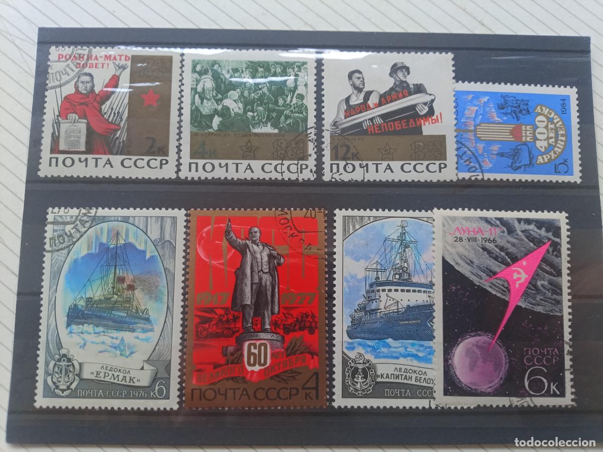 Sellos: Rusia. Lote de sellos