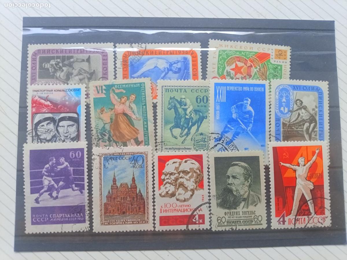 Sellos: Rusia. Lote de sellos
