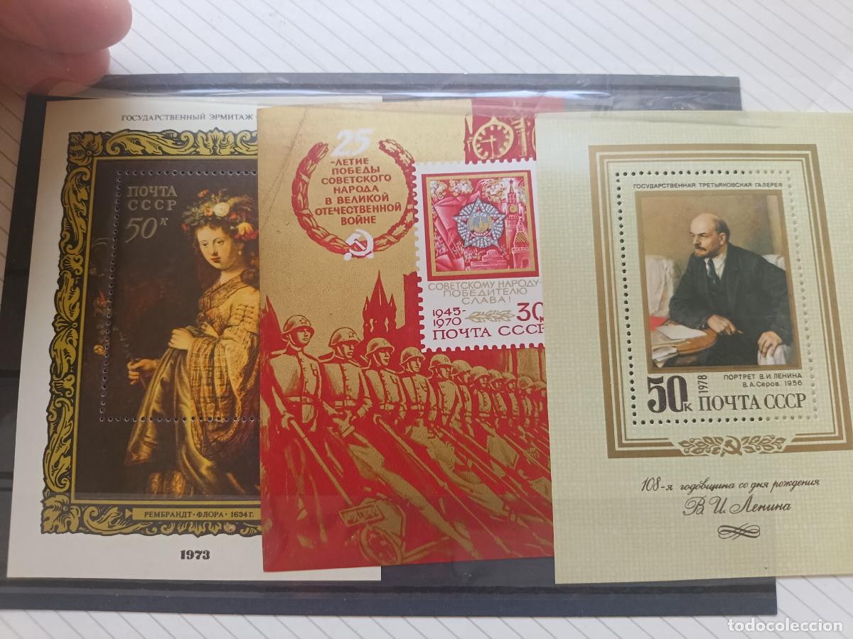 Sellos: URSS 3 hojitas Rusia