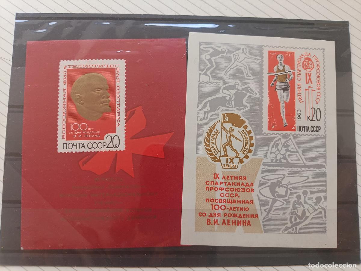Sellos: URSS 2 hojitas Rusia