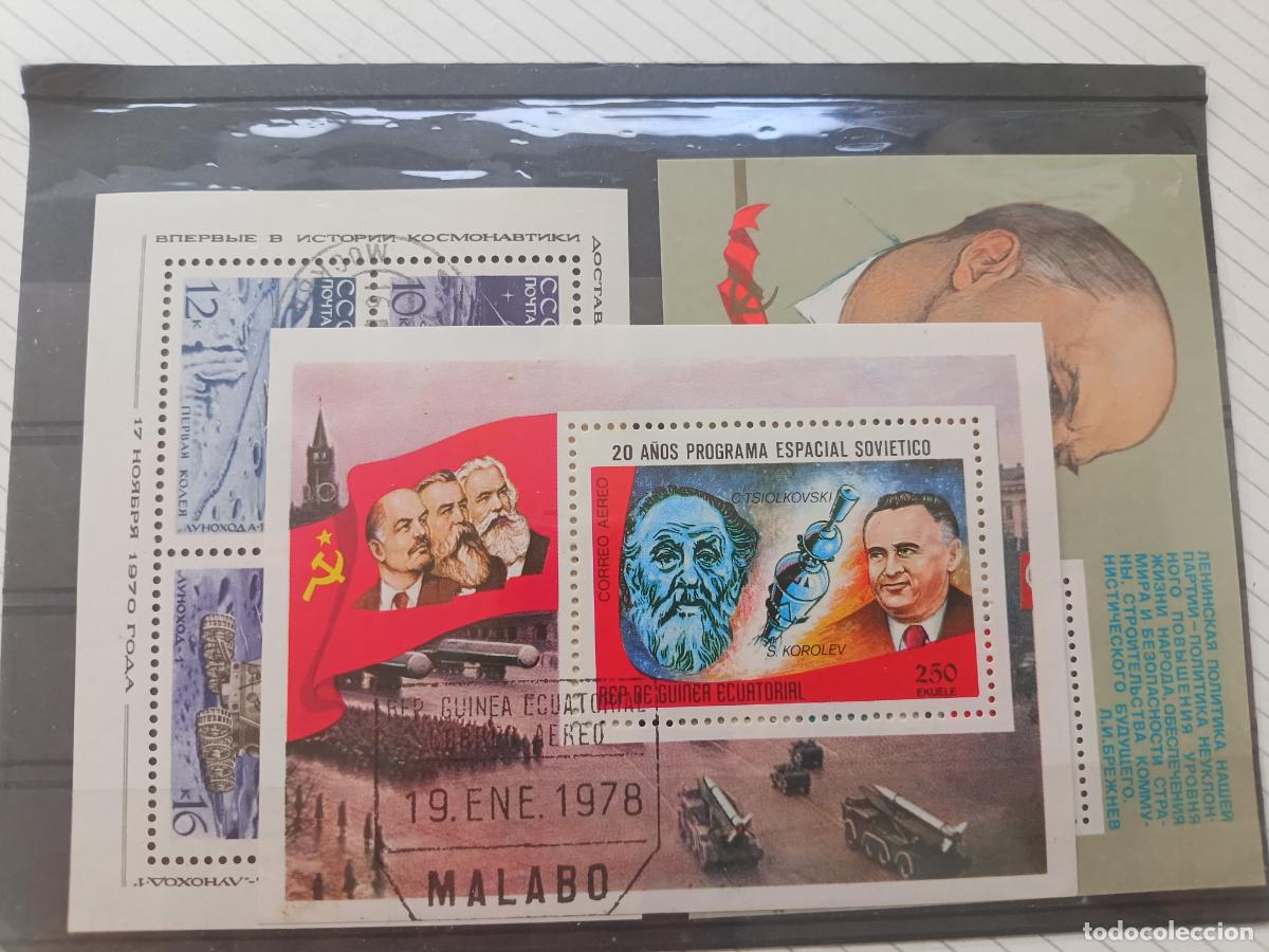 Sellos: URSS 3 hojitas Rusia