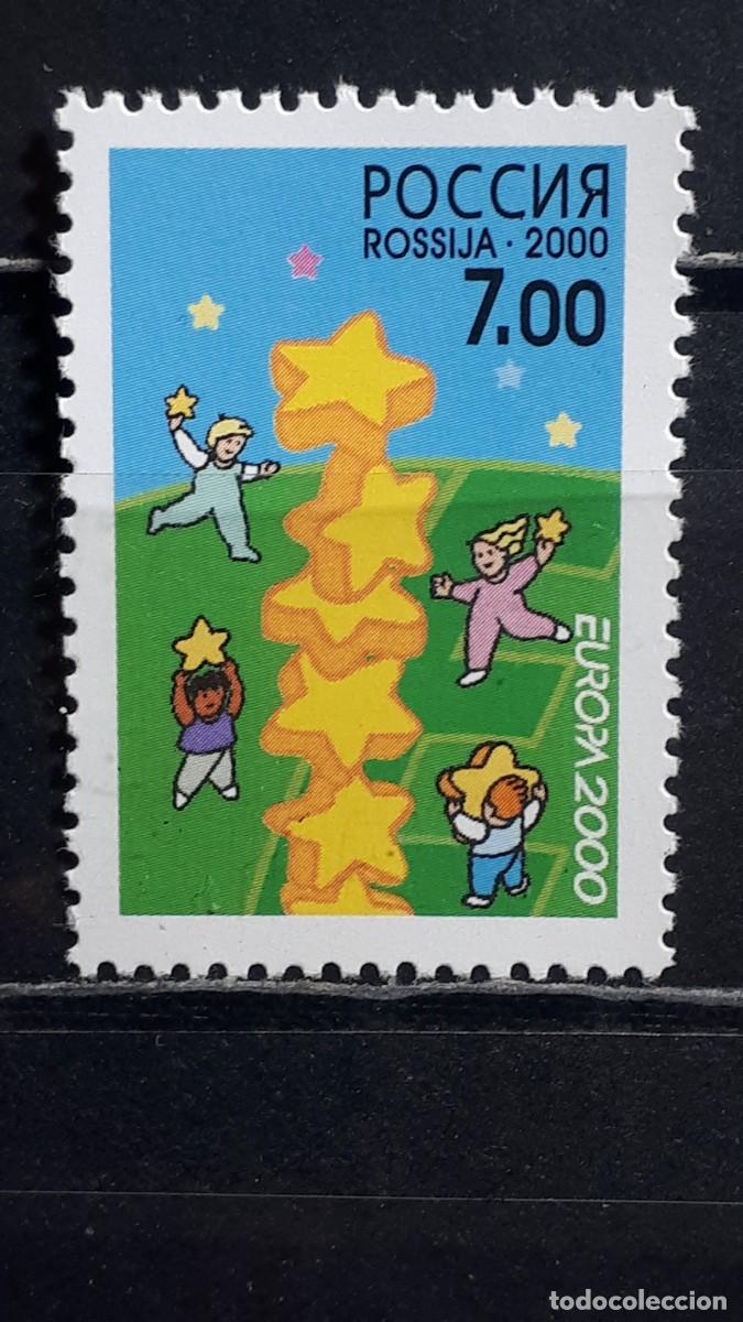Stamps: RUSIA. A&Ntilde;O 2000. **. YVERT 6465