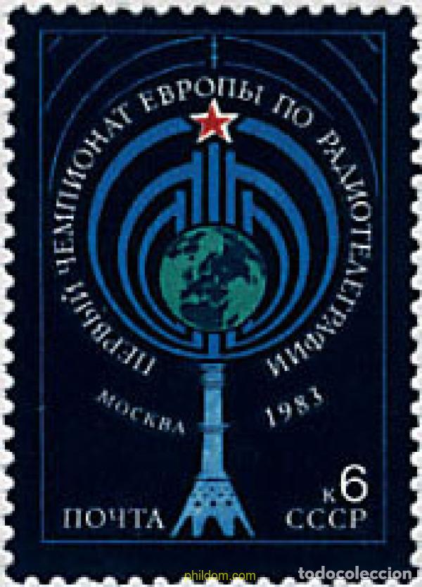 Sellos: 63477 MNH UNION SOVIETICA 1983 CAMPEONATO EUROPEO DE RADIOTELEGRAFISTAS
