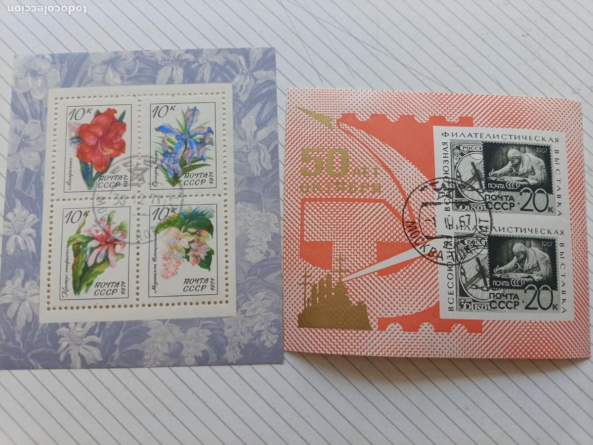 Sellos: Lote de sellos de URSS, RUSIA