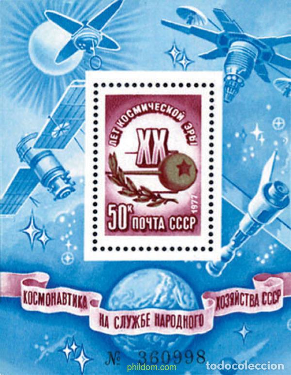 Sellos: 42078 MNH UNION SOVIETICA 1977 20 ANIVERSARIO DE LA ERA ESPACIAL