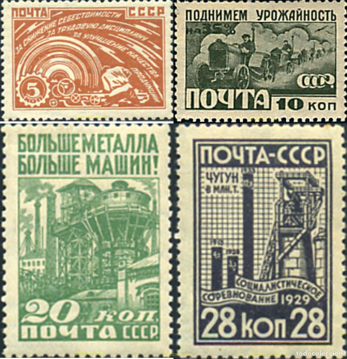 Stamps: 42616 MNH UNION SOVIETICA 1929 PROPAGANDA PARA LA INDUSTRIA