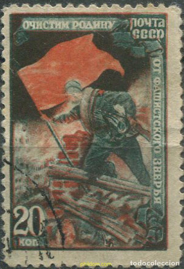 Sellos: 688784 USED UNION SOVIETICA 1945 GRAN GUERRA PATRI&Oacute;TICA